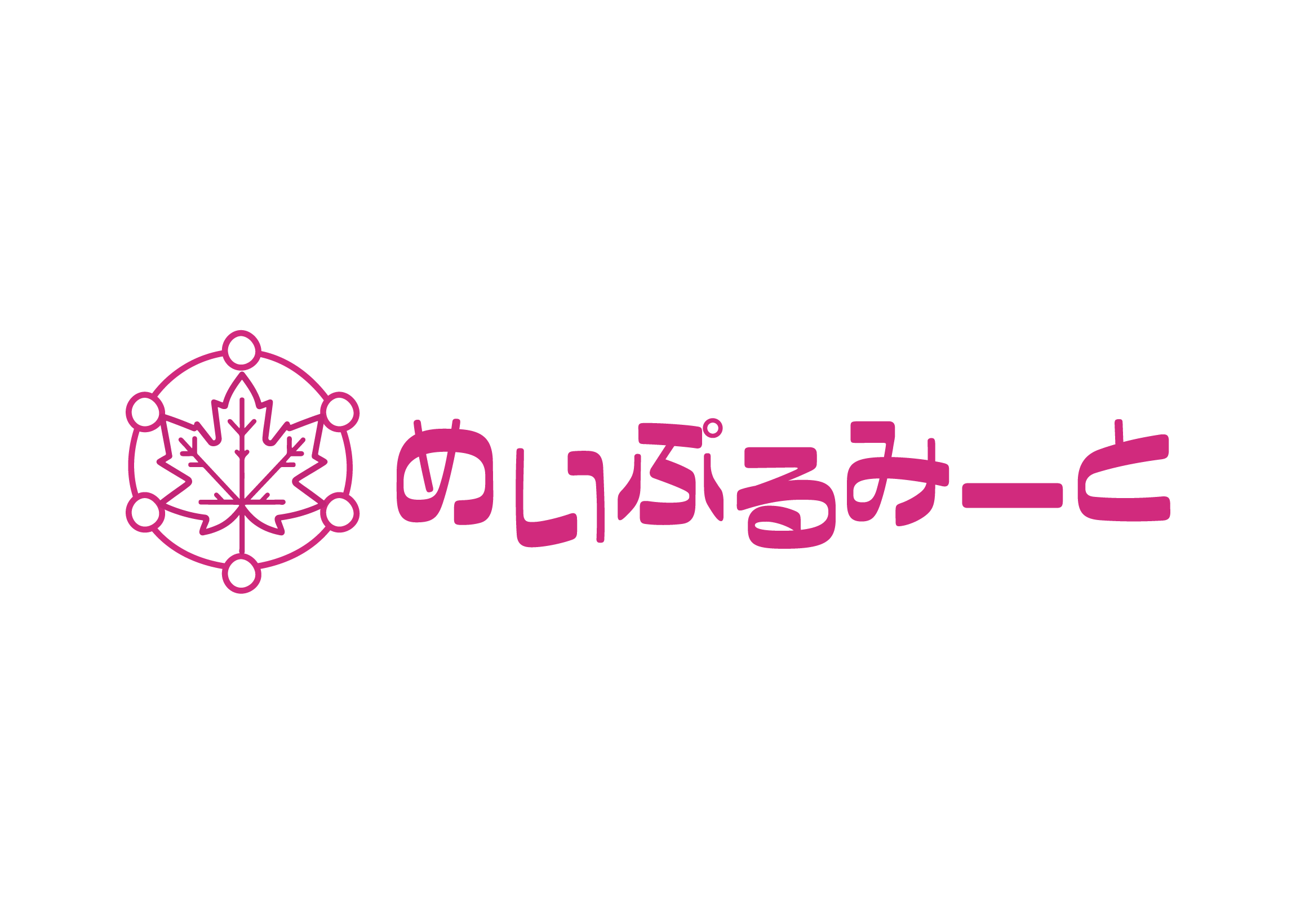 Exhibitor Image